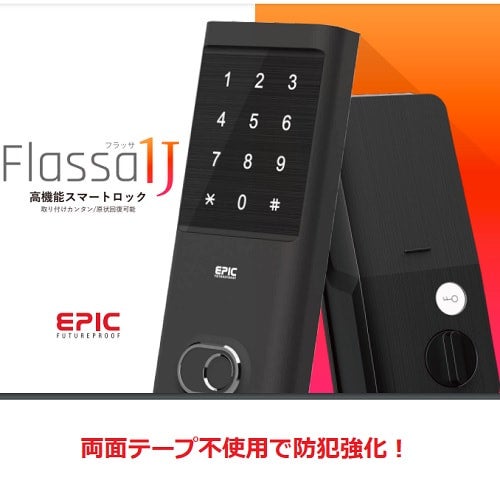 doorzo公式アカウント01 様専用 (E-619) 越境購入サービス「doorzo